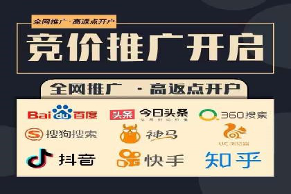 信息流广告用户行为分析案例